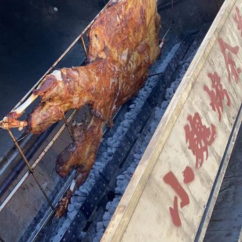 Xiaowei BBQ - Barbeque Near Me - Rowland Heights, California Xiaowei BBQ - Barbeque Near Me - Rowland Heights, California