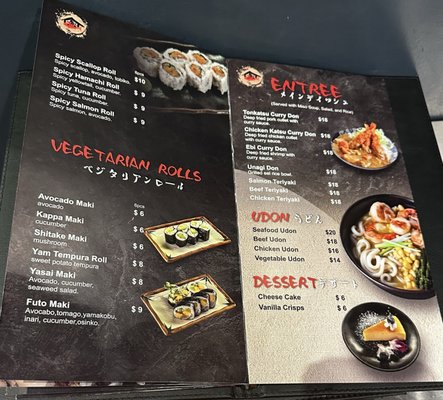 Menu photo 5 Big Fish House San Francisco, CA Menu photo 5 Big Fish House San Francisco, CA