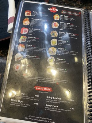 Menu photo 8 Shirasoni Japanese Restaurant Alameda, CA
