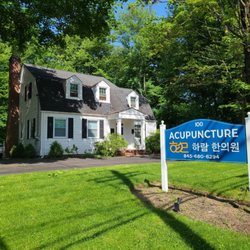 Haram Acupuncture Clinic