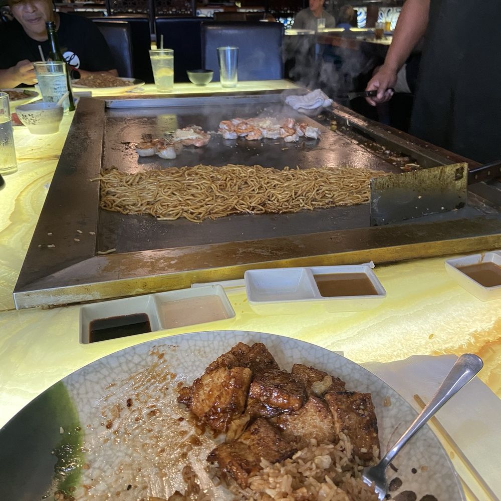 The grill