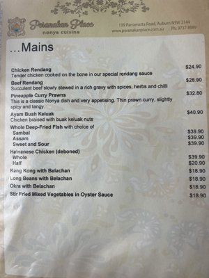 Menu photo 5 Peranakan Place Auburn, NSW Menu photo 5 Peranakan Place Auburn, NSW