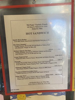 Menu photo 8 McNan's Variety Foods Philmont, NY