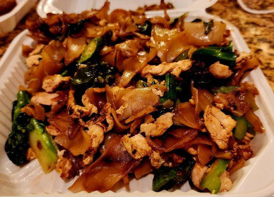 Sai Jai Thai by null