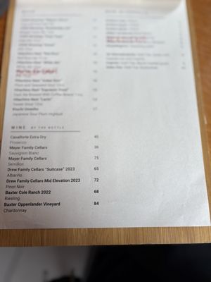 Menu photo 7 Izakaya Gama Point Arena, CA