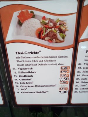 Menu photo 5 Thai Cocos Berlin, BE