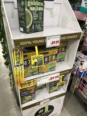 Marukai Market Little Tokyo by null
