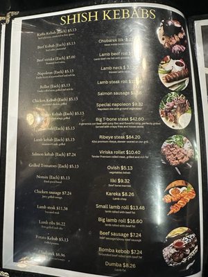 Menu photo 3 The Plove Fairfield, OH Menu photo 3 The Plove Fairfield, OH
