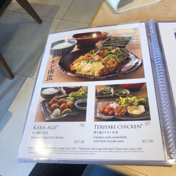 YAYOI - Japanese Near Me - San Mateo, California