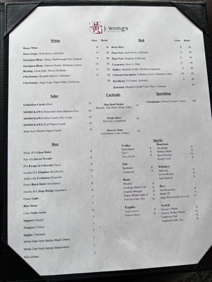J. Wong's Thai & Chinese Bistro by null