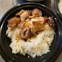 AHI Hawaiian BBQ - Chicken teriyaki