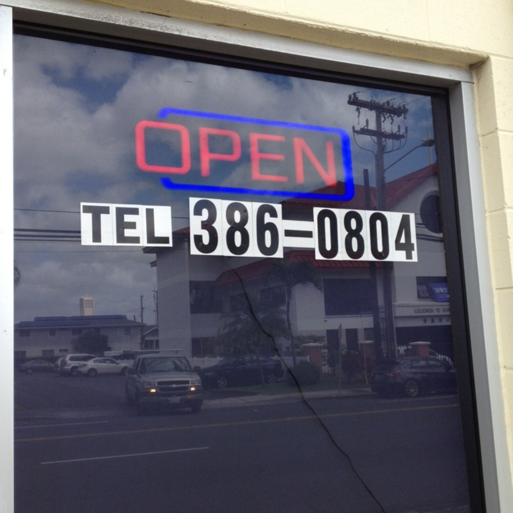 Sew Good Alterations - Telephone number. - Sewing & Alterations Near Me - Honolulu, Hawaii Sew Good Alterations - Telephone number. - Sewing & Alterations Near Me - Honolulu, Hawaii