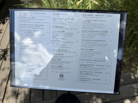 Menu photo 5 Chafinity Tea House Costa Mesa, CA