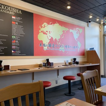 Ikkousha - Toronto - Ramen Near Me - Toronto, Ontario