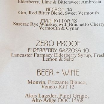 Ama - Frink menu - Desserts Near Me - Washington, DC, District of Columbia