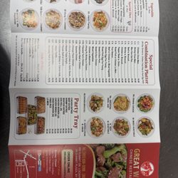 The Great Wall - Menu