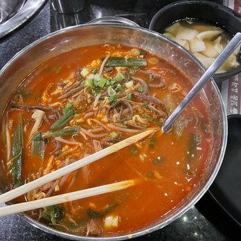 Gold Spoon - Korean spicy beef soup - Korean Near Me - Carrollton, Texas Gold Spoon - Korean spicy beef soup - Korean Near Me - Carrollton, Texas