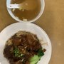 Photo of Famous Noodles & BBQ Cafe
