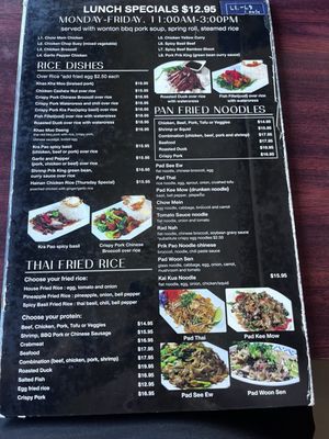 Menu photo 4 Long Beach Thai Restaurant Long Beach, CA Menu photo 4 Long Beach Thai Restaurant Long Beach, CA