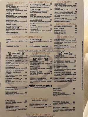 Menu photo 1 Ravagh Persian Grill New York, NY Menu photo 1 Ravagh Persian Grill New York, NY