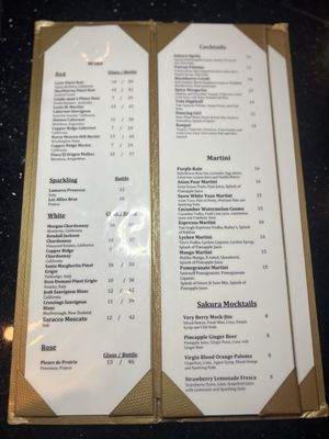 Menu photo 8 Sakura Vienna, VA