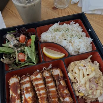 Okaeri Cafe - Chicken Katsu Bento - Japanese Near Me - Richardson, Texas Okaeri Cafe - Chicken Katsu Bento - Japanese Near Me - Richardson, Texas