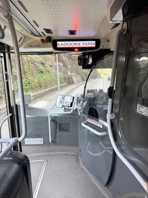 Kadoorie Farm and Botanic Garden by null