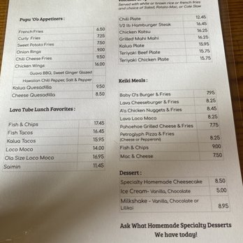 Volcano's Lava Rock Cafe - Menu 8/2022 - Breakfast & Brunch Near Me - Volcano, Hawaii Volcano's Lava Rock Cafe - Menu 8/2022 - Breakfast & Brunch Near Me - Volcano, Hawaii
