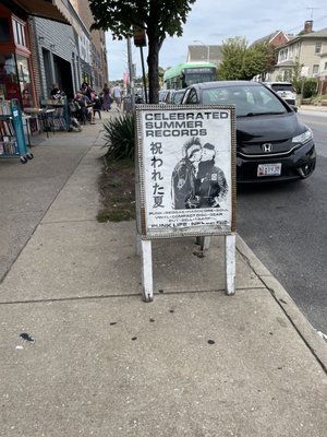 Celebrated Summer Records by null