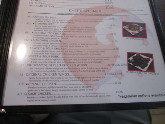 Menu photo 5 Pacific Rim Cafe Rapid City, SD Menu photo 5 Pacific Rim Cafe Rapid City, SD