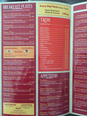 Menu photo 7 Camila’s Mexican Restaurant San Antonio, TX