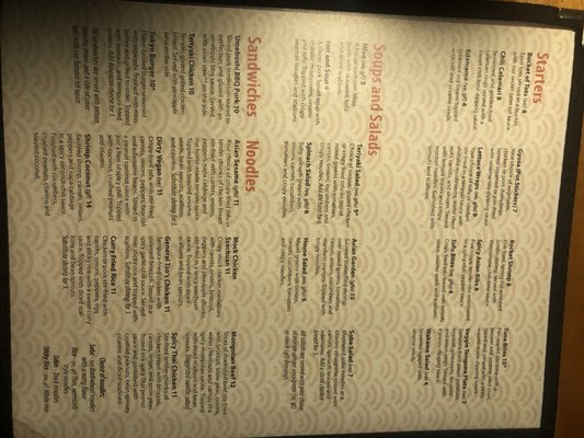 Menu photo 5 Sticky Rice Richmond, VA Menu photo 5 Sticky Rice Richmond, VA