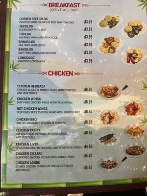 Menu photo 5 Las Islas Filipinas National City, CA Menu photo 5 Las Islas Filipinas National City, CA
