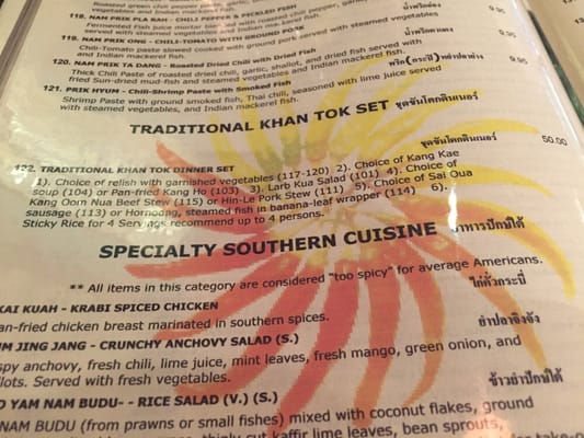 Menu photo 7 Lum Ka Naad Los Angeles, CA