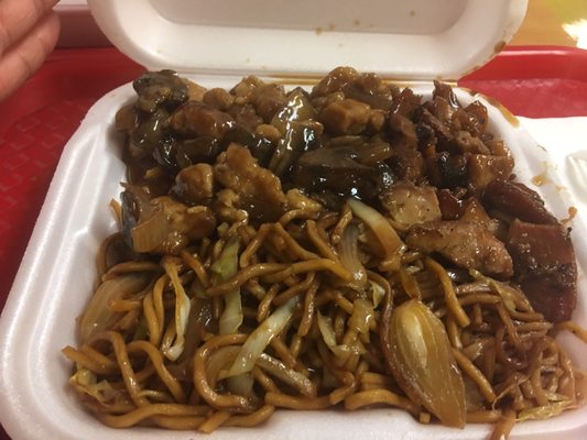 Asian Wok & Grill by null