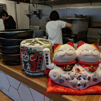 Futago Udon - Futago Udon 3/2019 - Japanese Near Me - Boston, Massachusetts Futago Udon - Futago Udon 3/2019 - Japanese Near Me - Boston, Massachusetts