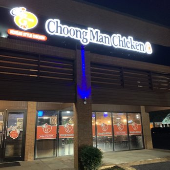 Choong Man Chicken - Outside - Korean Near Me - Duluth, Georgia