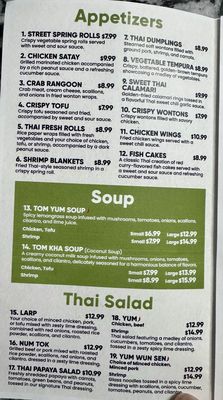 Menu photo 5 Thai Eatery Zionsville, IN Menu photo 5 Thai Eatery Zionsville, IN