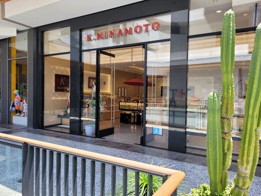 K MINAMOTO Century City Store by null