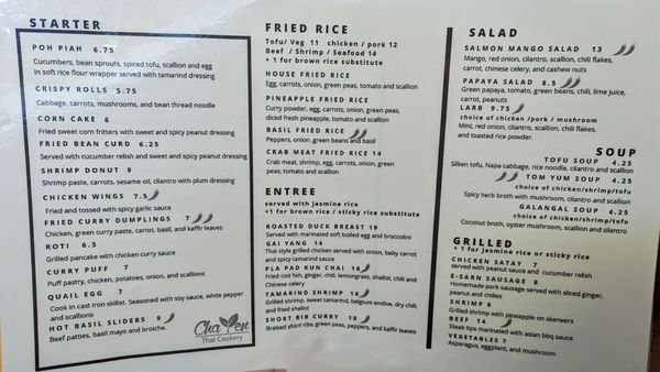 Menu photo 2 Cha Yen Thai Cookery Watertown, MA