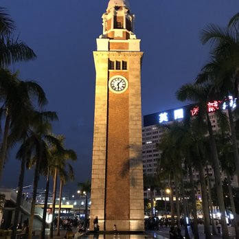 尖沙咀鐘樓 - Landmarks & Historical Buildings Near Me - Hong Kong, HK