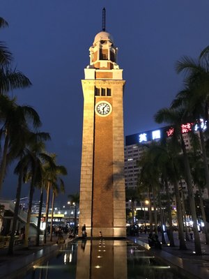 Former Kowloon-Canton Railway Clock Tower by null