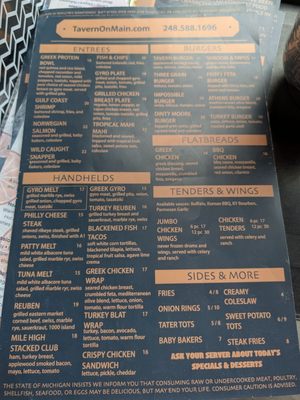 Menu photo 1 Tavern On the Main Clawson, MI Menu photo 1 Tavern On the Main Clawson, MI