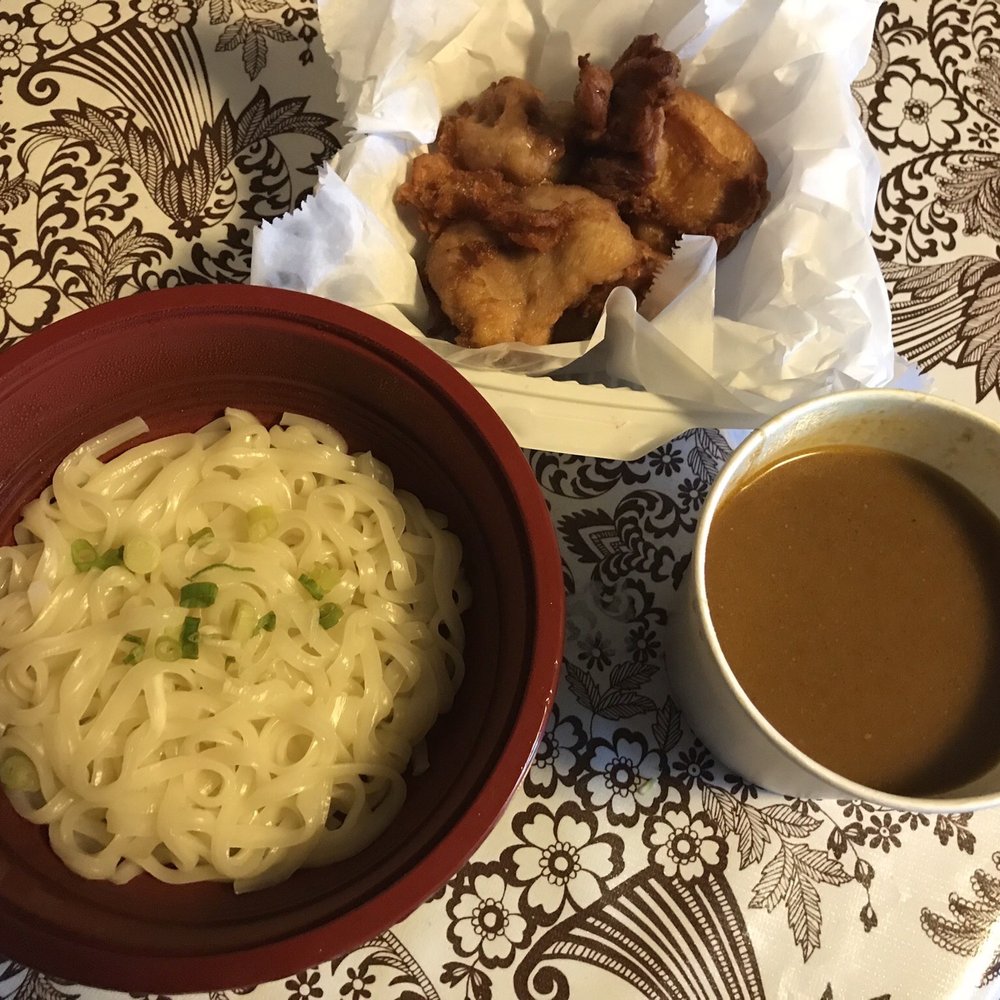 Curry Life - Curry Udon with Karaage Chicken - Japanese Curry Near Me - San Jose, California