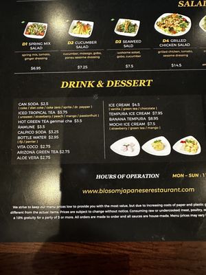 Menu photo 5 Blosom Japanese Restaurant Los Angeles, CA Menu photo 5 Blosom Japanese Restaurant Los Angeles, CA