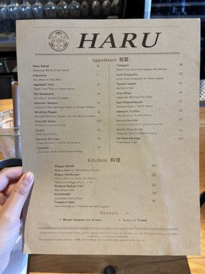 Menu photo 3 Haru Los Altos, CA