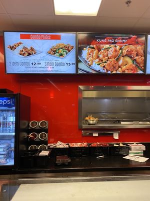 Pick Up Stix by null