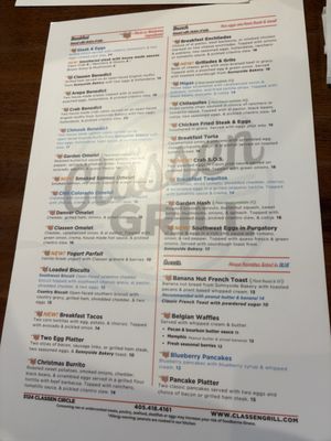 Menu photo 2 Classen Grill Oklahoma City, OK