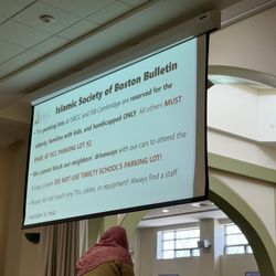 Islamic Society of Boston Cultural Center - ISBCC
