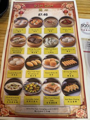 Menu photo 7 Mama Lu's Dumpling House Tustin, CA Menu photo 7 Mama Lu's Dumpling House Tustin, CA